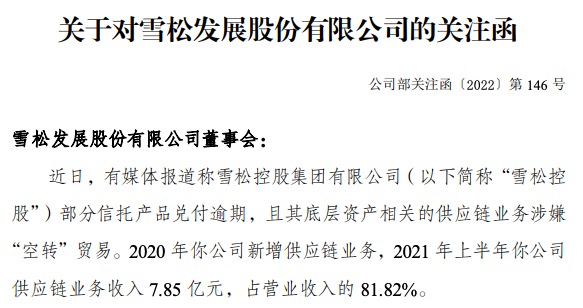 ѩɿعɶҸڡӡתóףѩɷչչע