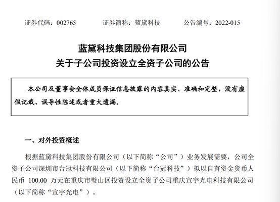 图片7.png 图片7.png