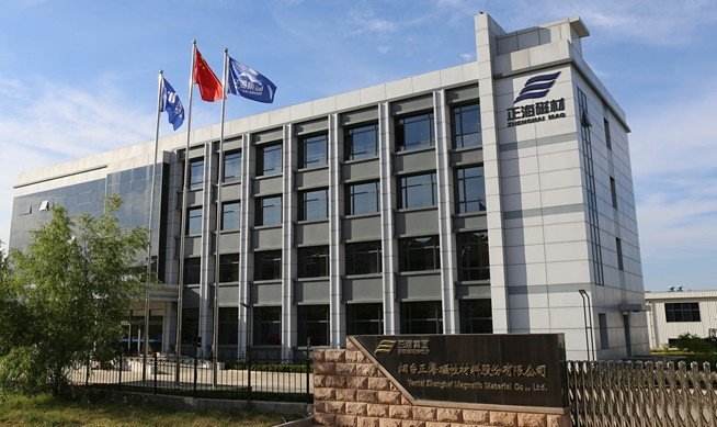 1645066468138479.jpg src=http___image.yjcf360.com_keyimg_20190126164507_455.jpg&refer=http___image.yjcf360.jpg