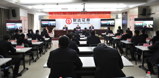 202202/1494491433130844162.png 积极践行党的创新理论准确把握主要矛盾和中心任务218.png