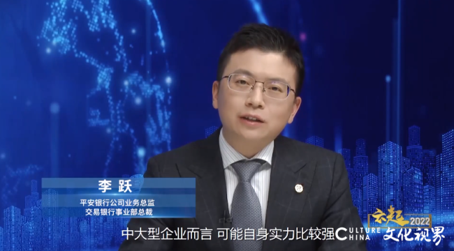 ƽ�������������Ӹ߶˶Ի���Ŀ�����𡷣�̽�֡�����ҵ��������չ��