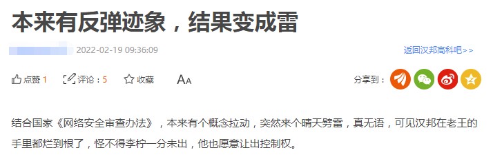 ըףʣ1000࣬ʲ߿л˻ᣬ2021Ԥ7ڣ2ɶ