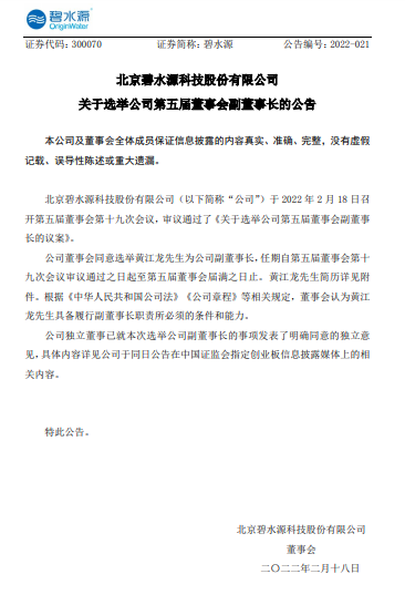 1645412531903321.png image.png