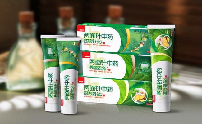 净利润预降80%!“牙膏第一股”两面针,何时才能找到新方向?