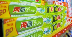 净利润预降80%!“牙膏第一股”两面针,何时才能找到新方向?