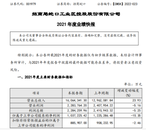 ֱһףǧھͷ߿ڼ44ʲֵЩס