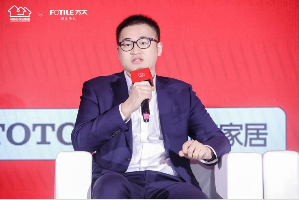 点击看大图 三棵树集团助理副总裁洪圣源