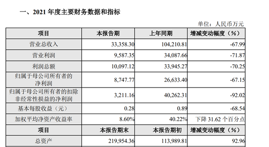 图片9.png 图片9.png