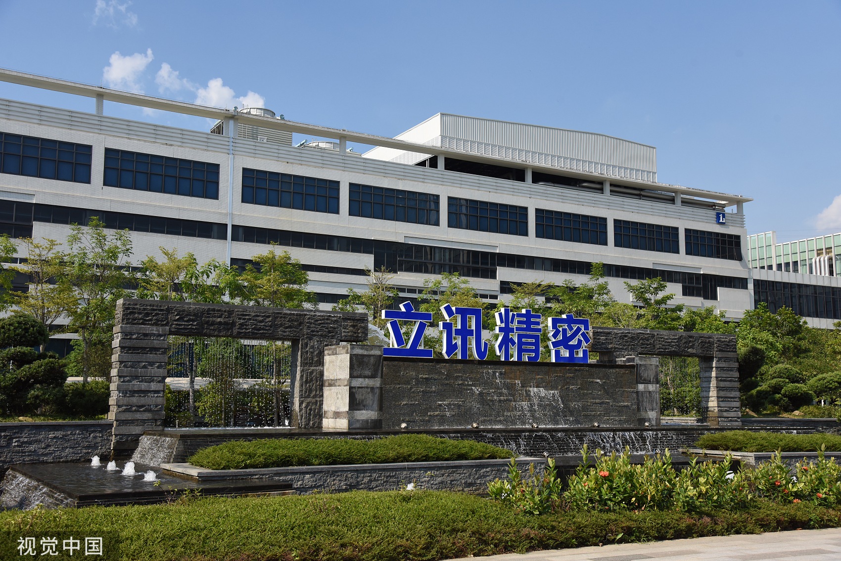 /timeweekly/uploads/image/2022/0227/1645954378885751/VCG111343252579.jpg VCG111343252579.jpg