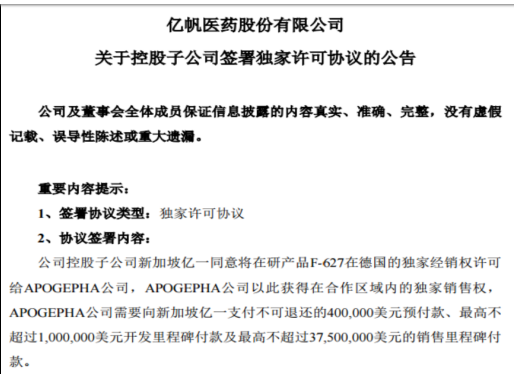 1646271863550278.png 微信截图_20220303094134.png