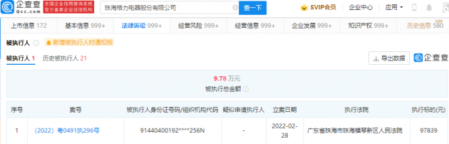 ΢ͼƬ_20220303095316