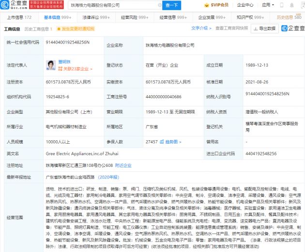 ΢ͼƬ_20220303095309