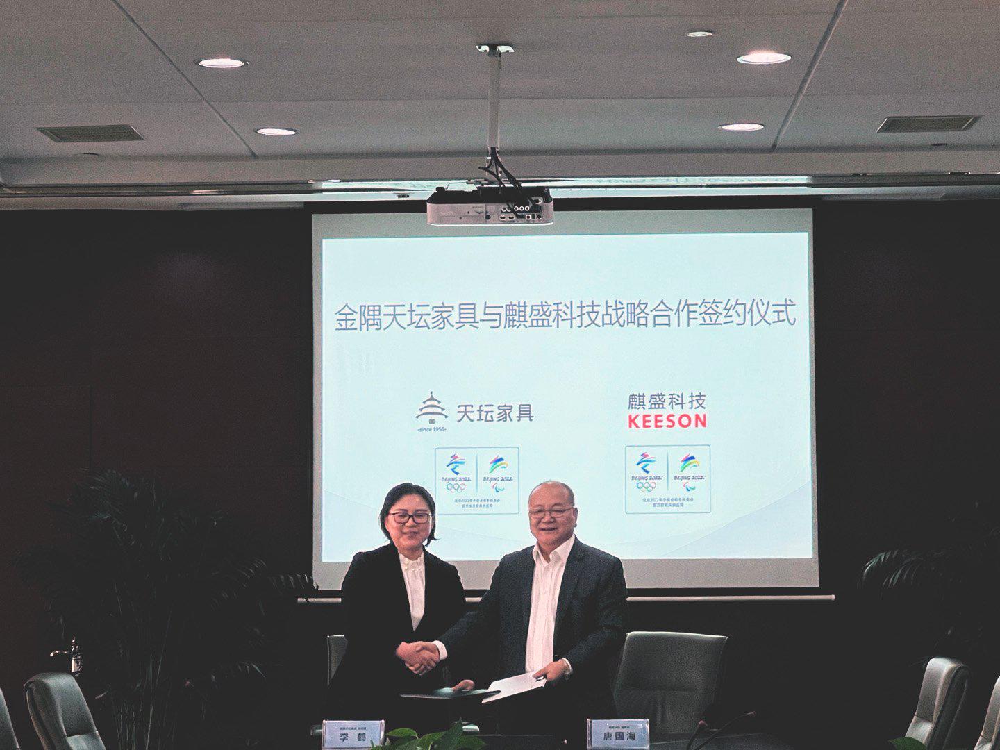 �������ֻ�ʱ����ƪ�£�������̳�Ҿ�����ʢ�Ƽ����ս�Ժ���