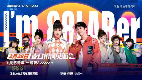 ΢��ͼƬ_20220304144928