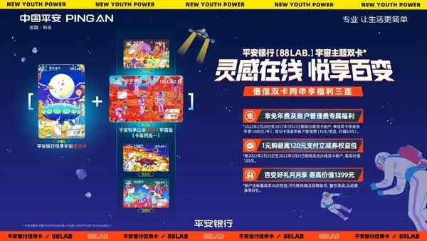 ΢��ͼƬ_20220304144932