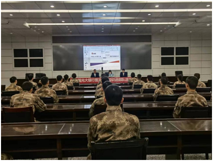 光大银行乌鲁木齐分行开展“阳光消保-金融知识进军营”主题活动