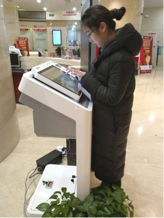 0308_083330_478.png 03.png