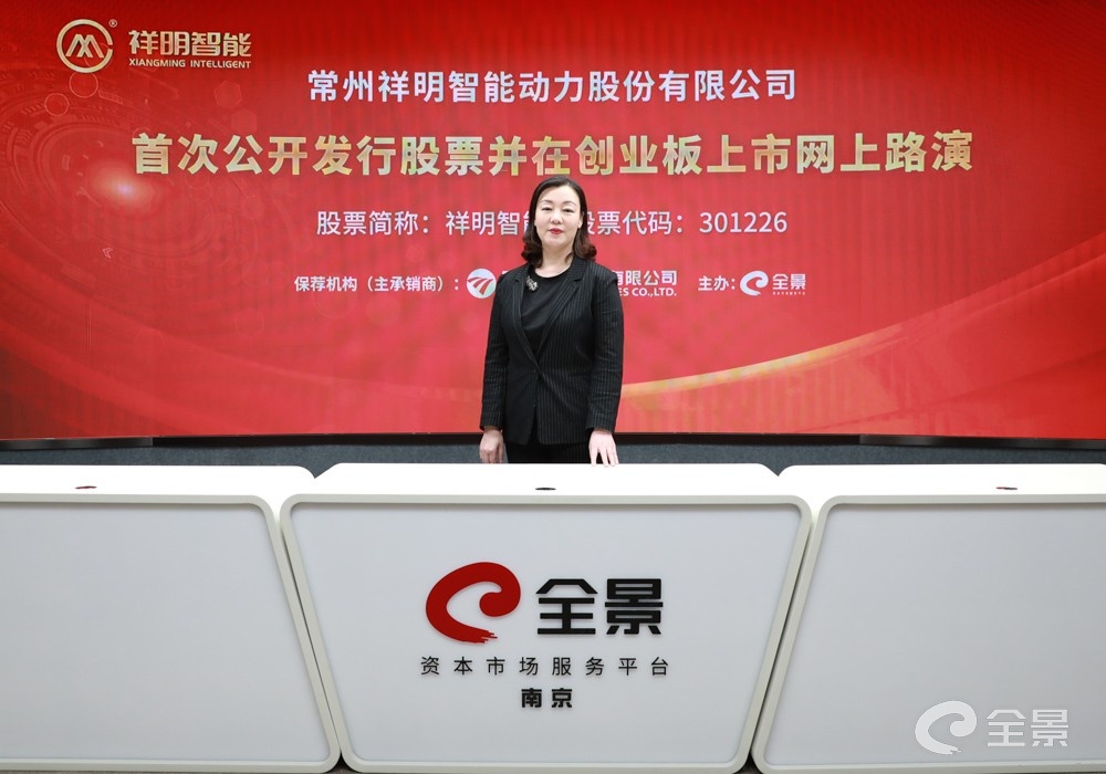 朱华.jpg 朱华.jpg