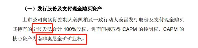 /timeweekly/uploads/image/2022/0310/1646925990885224/134.jpg 134.jpg