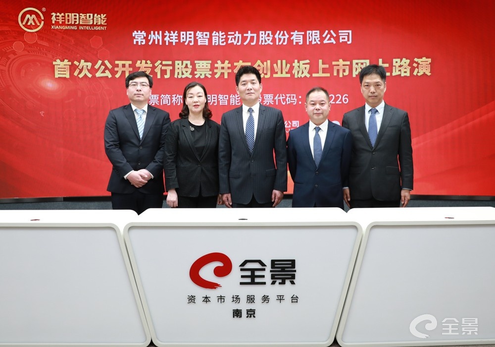 全体嘉宾.jpg 全体嘉宾.jpg