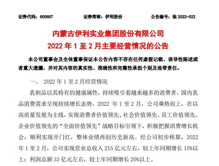 1647014322411409.png 图片1.png