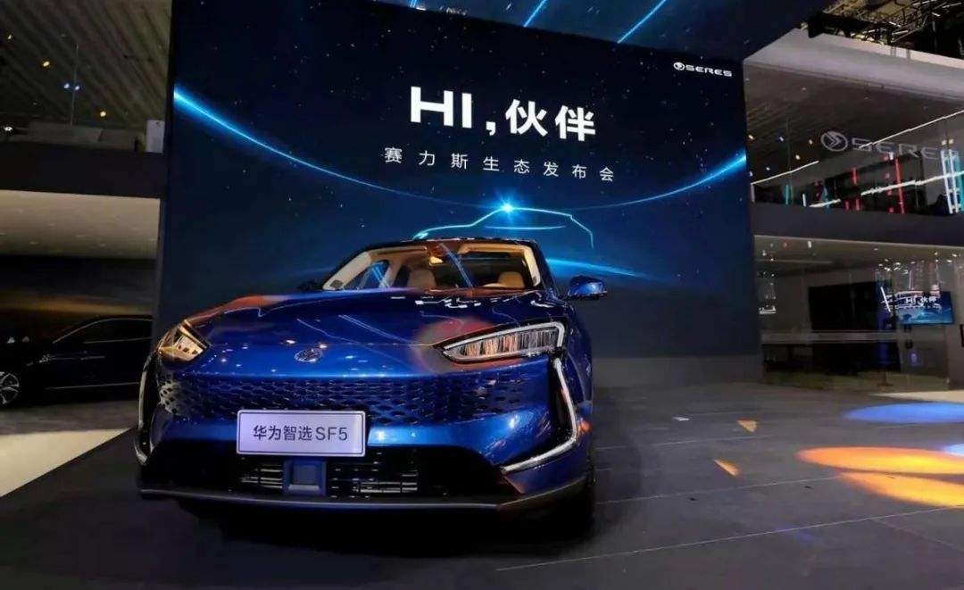 下跌超40%,三个月市值蒸发400亿!小康股份遭遇了什么?