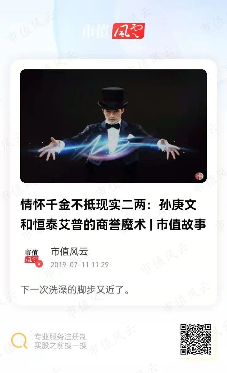 ٵĺ̩գ޿32ڣ6ӦտĿŵʧ