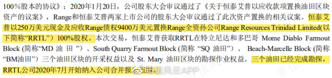 ٵĺ̩գ޿32ڣ6ӦտĿŵʧ