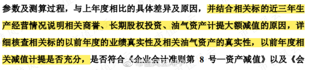 ٵĺ̩գ޿32ڣ6ӦտĿŵʧ