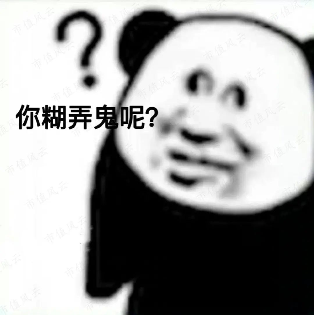 ٵĺ̩գ޿32ڣ6ӦտĿŵʧ