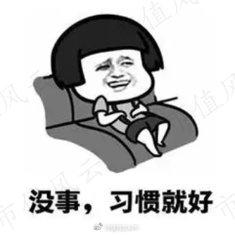 ٵĺ̩գ޿32ڣ6ӦտĿŵʧ