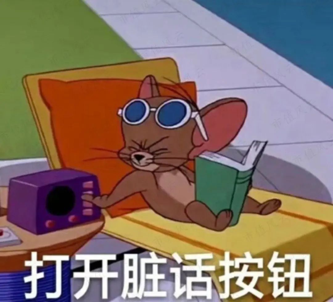 ٵĺ̩գ޿32ڣ6ӦտĿŵʧ