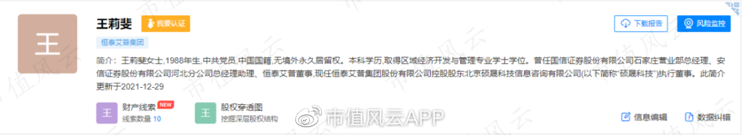 ٵĺ̩գ޿32ڣ6ӦտĿŵʧ