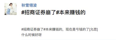 ָ6״ε2㣬֤ȯȴرǿҪ⳥