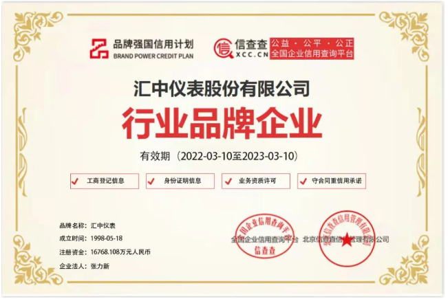 1647308354235291.png image.png