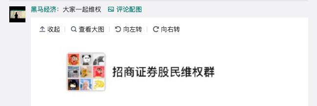 ָ6״ε2㣬֤ȯȴرǿҪ⳥