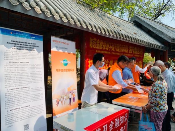 315֮ʣйƽ¹˾ǿȨ汣