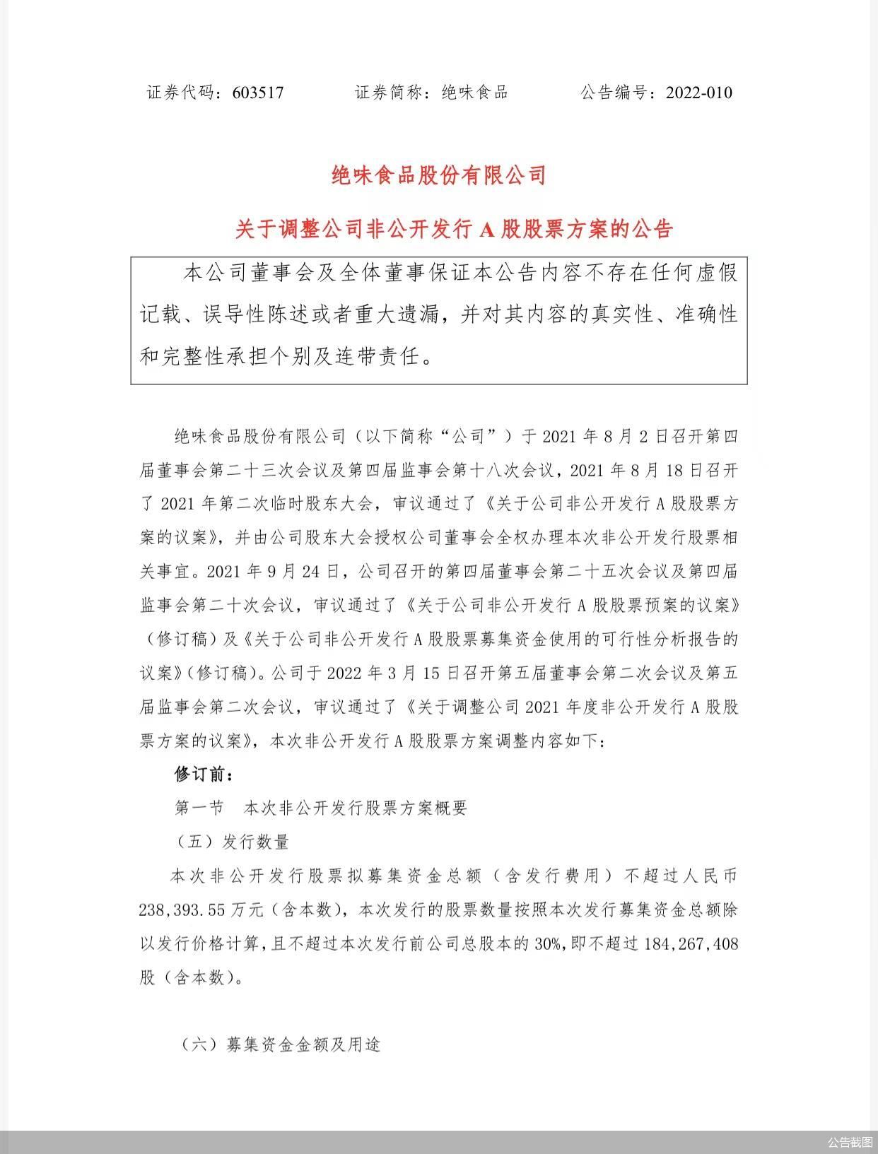 ζʳƷµļʽ𲢷Ǹձ