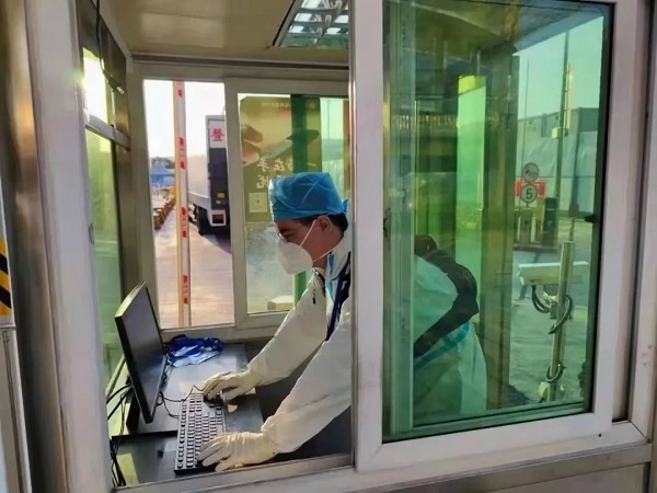 ͶϽ˳Ƽۿ羳ԤԼͨϵͳս