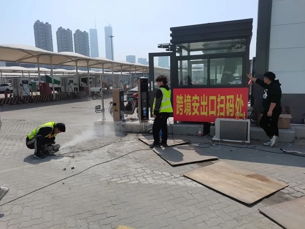 ͶϽ˳Ƽۿ羳ԤԼͨϵͳս