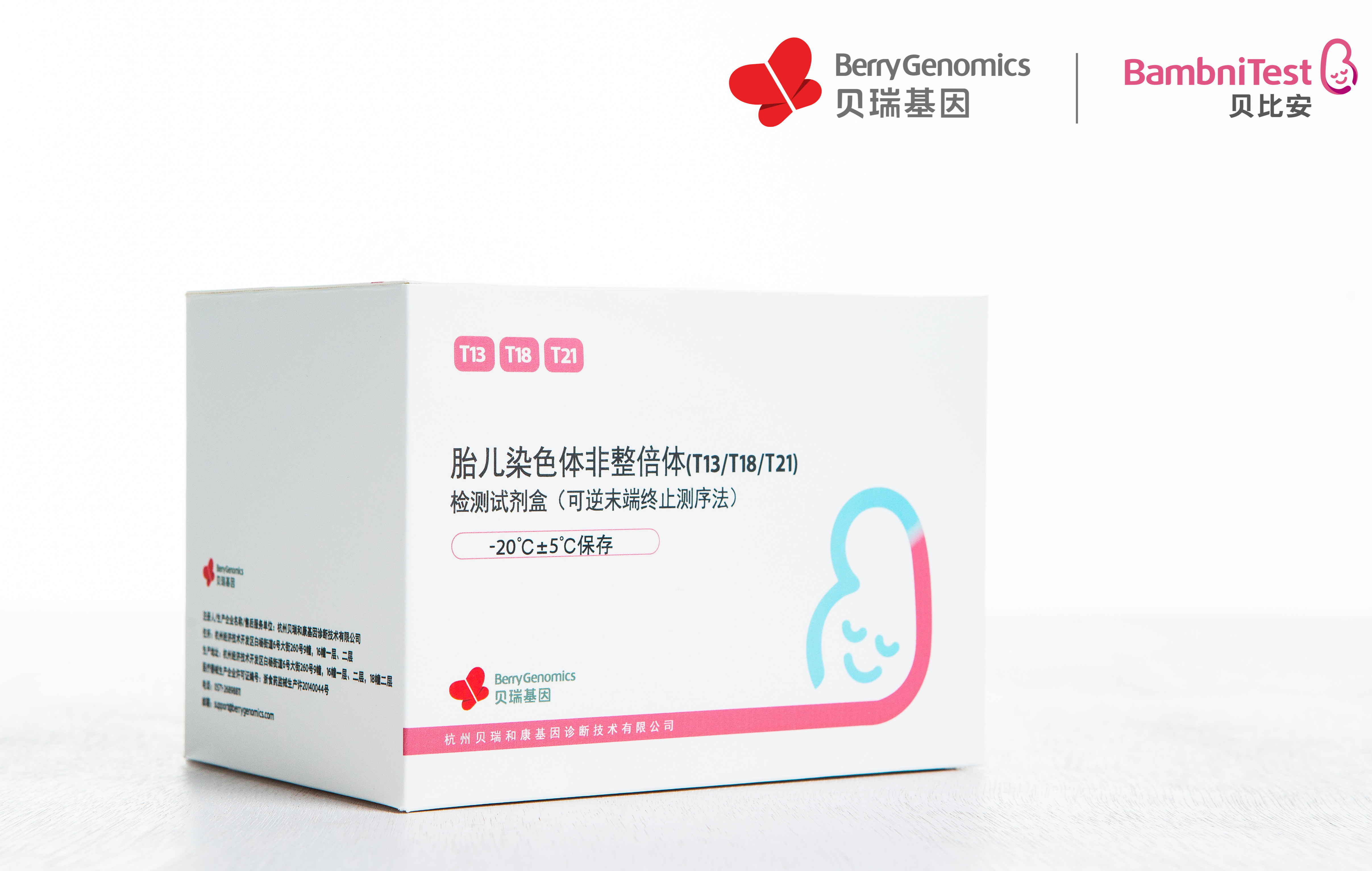 /timeweekly/uploads/image/2022/0321/1647832069290970/微信图片_20220321110553.jpg 微信图片_20220321110553.jpg