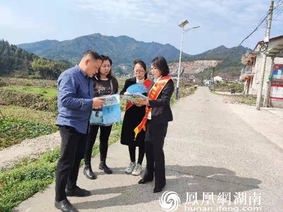 共促消费公平护航美好生活——农业银行益阳分行开展金融消费者权益宣教活动