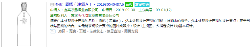 /timeweekly/uploads/image/2022/0322/1647940743331351/qhctsj (6).png qhctsj (6).png