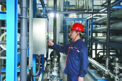 ʦֽˮŷĿĹֳԷ͸ϵͳֳԶչճάҵͼ