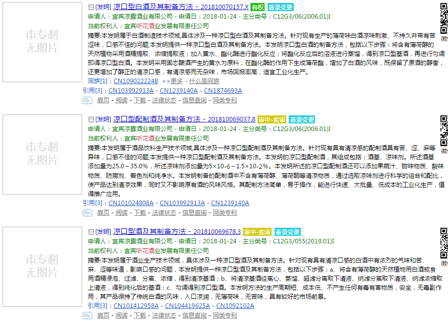 /timeweekly/uploads/image/2022/0322/1647940716071193/qhctsj (4).png qhctsj (4).png