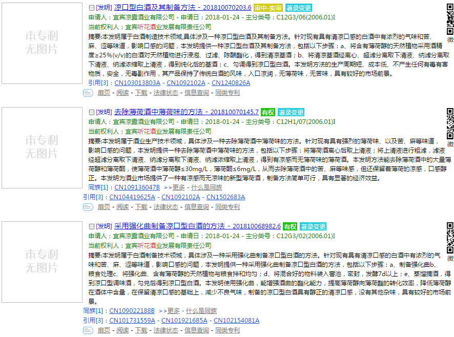 /timeweekly/uploads/image/2022/0322/1647940722440319/qhctsj (5).png qhctsj (5).png