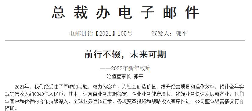 Ϊ¶ˣǵӢΰɺʼҾǧ