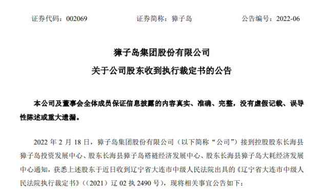 微信图片_20220325141452