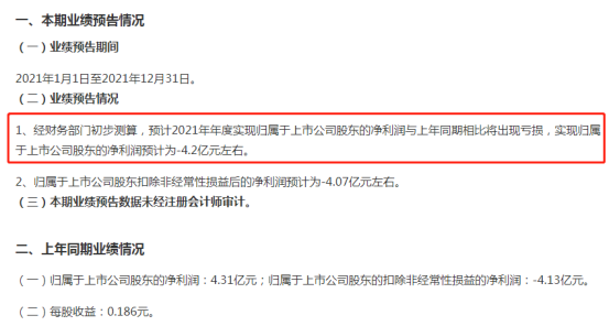 202203250941536.png image.png