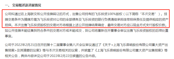 202203250940063.png image.png